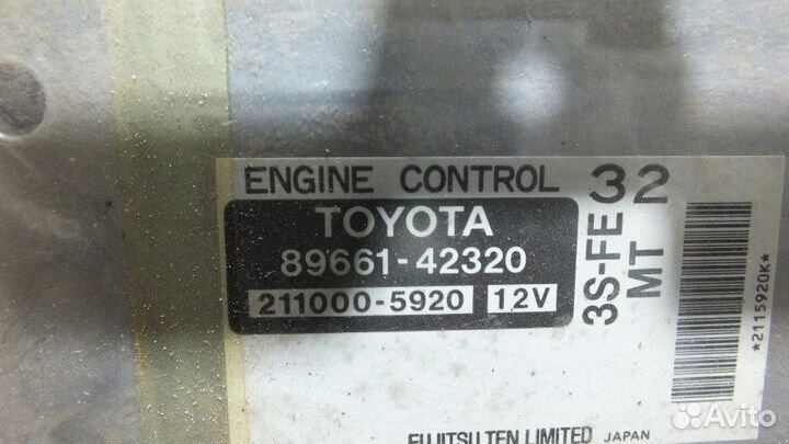 Блок управления двс Toyota Rav4 SXA16 3SFE 1998