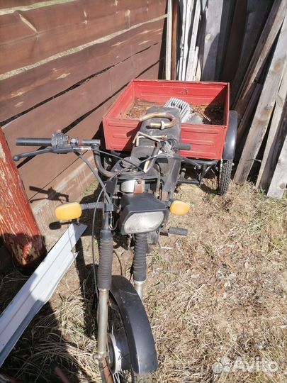 Продам три цикл зид