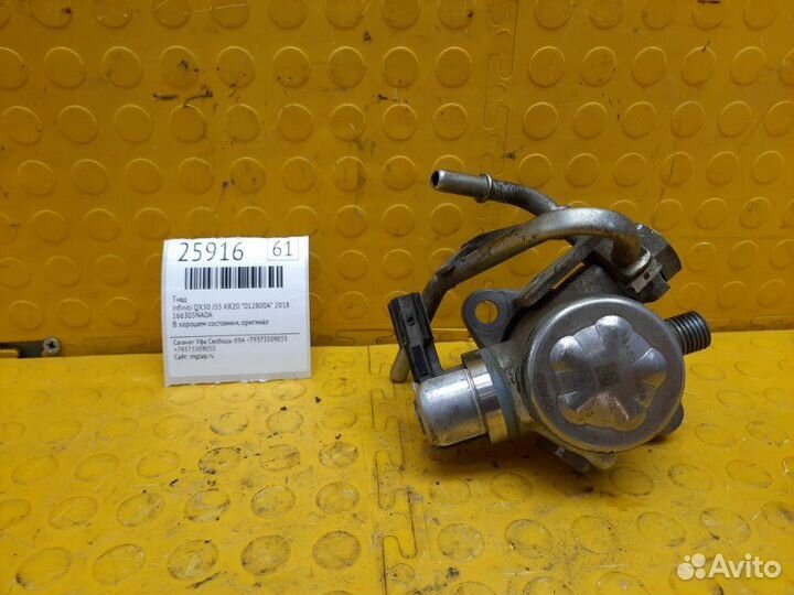 Тнвд Infiniti Qx50 J55 KR20 012800A 2018