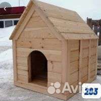 Будка для собаки