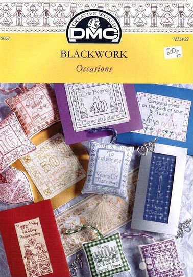 Редкие схемы для вышивания