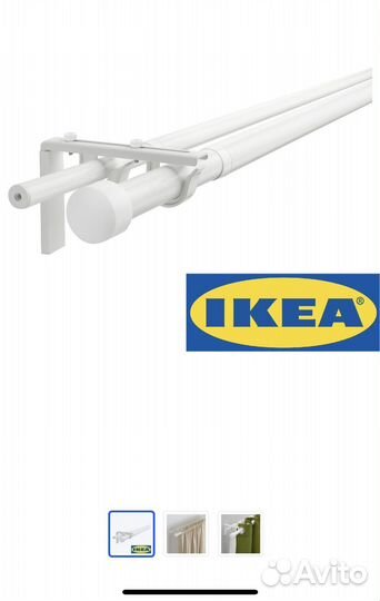 Карниз гардинный двойной Икеа рэкка хугад