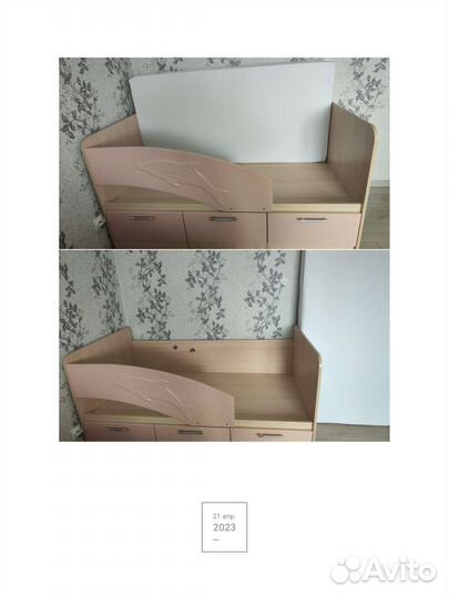 Детская кровать от 3 лет с бортиками