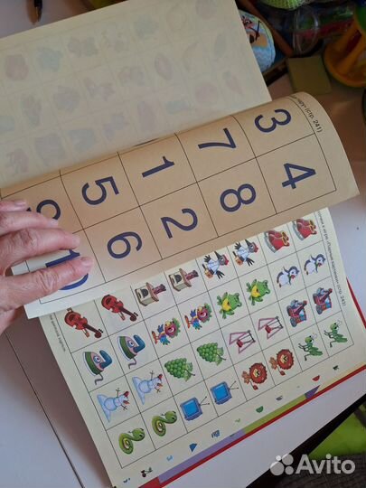 Готовимся к школе.Павленко. Играй в слова