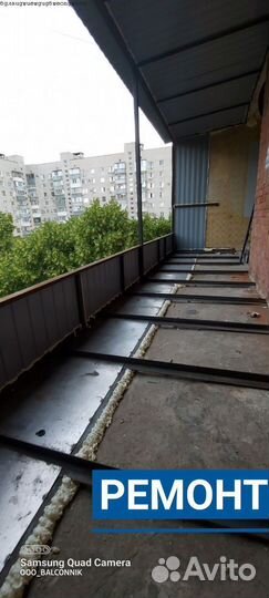 Остекление веранд по договору