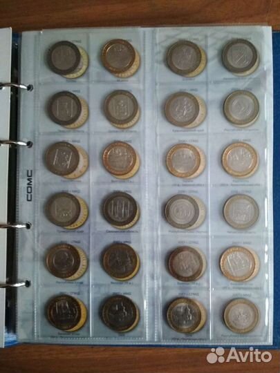 Альбом с коллекцией монет