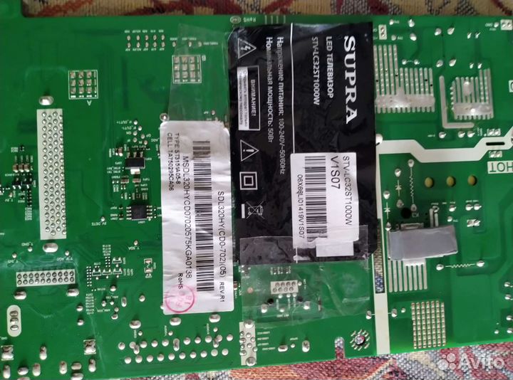 Main платы для тв