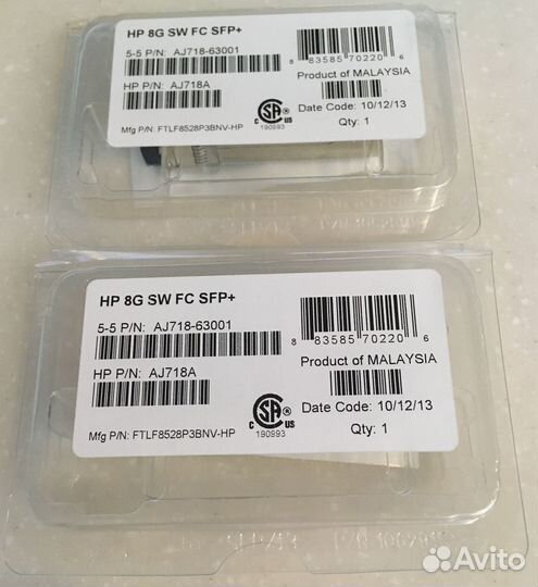 SFP модуль Трансивер