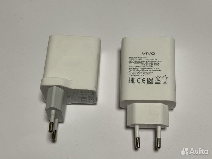 Оригинальные зу для Vivo