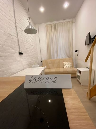 Квартира-студия, 14 м², 2/5 эт.