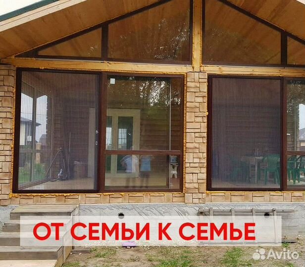 Москитные сетки