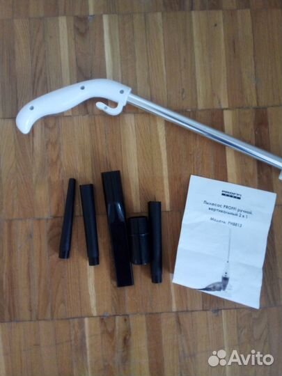 Насадки для пылесоса Proffi home