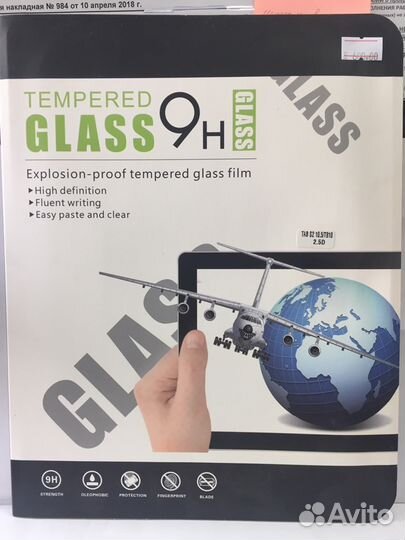 Защитные Стекла на Планшеты samsung