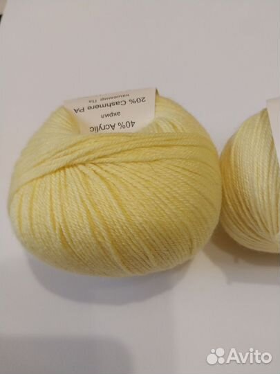 Пряжа детская