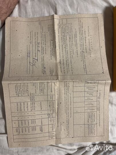 Усилитель абонентский уа-2