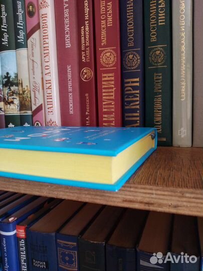 Маленькая книга Лагом