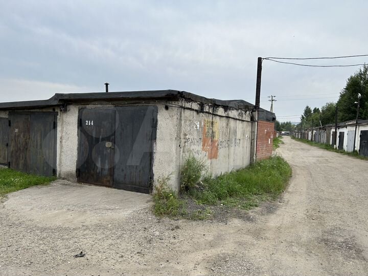 Гараж, 24 м²