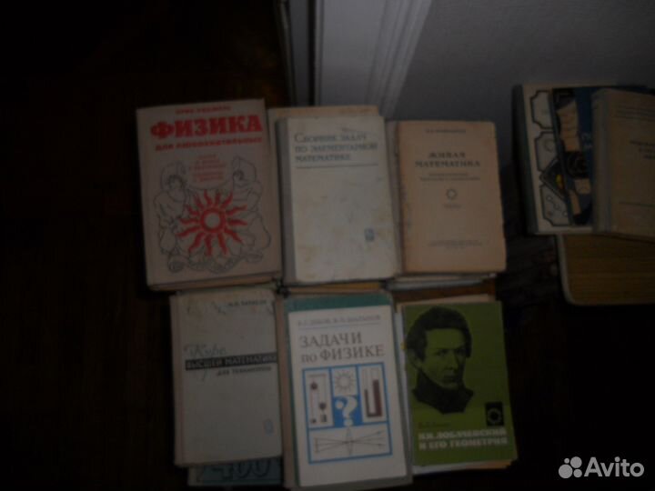 Книги старинные,художественные