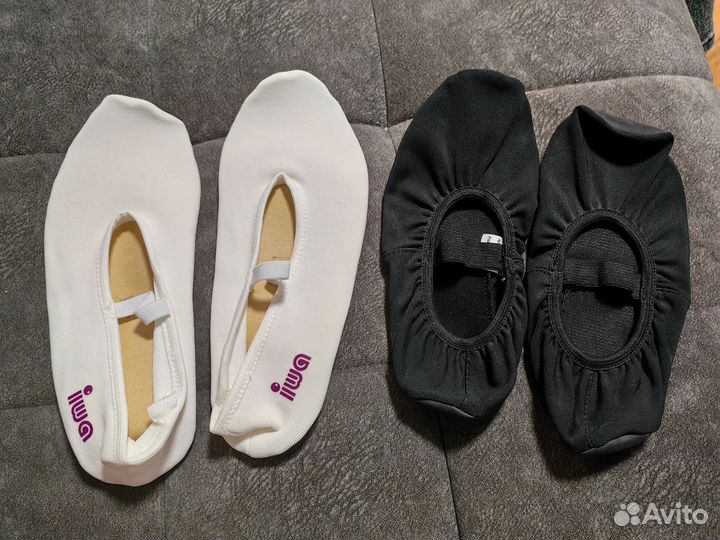 Чешки батутные