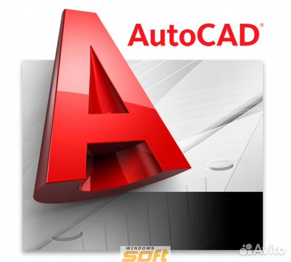 Autocad / чертежи / оцифровка / векторизация