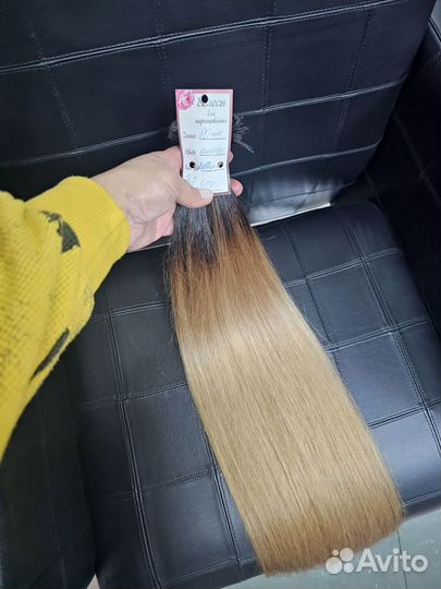 Волосы для наращивания