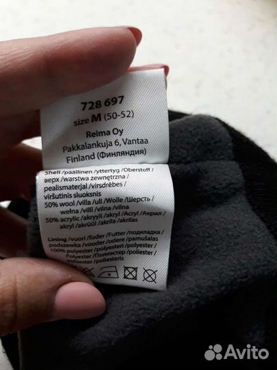 Шапки lassie (две)