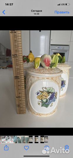 Банка керамическая