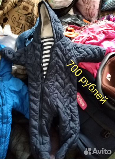 Зимний комбинезон