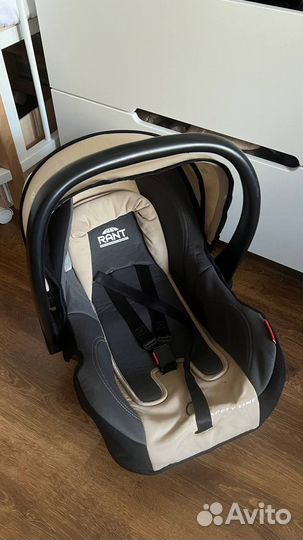 Автолюлька от 0 до 13