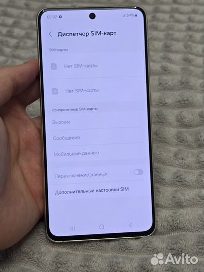 Samsung Galaxy S21 FE, 8/256 ГБ