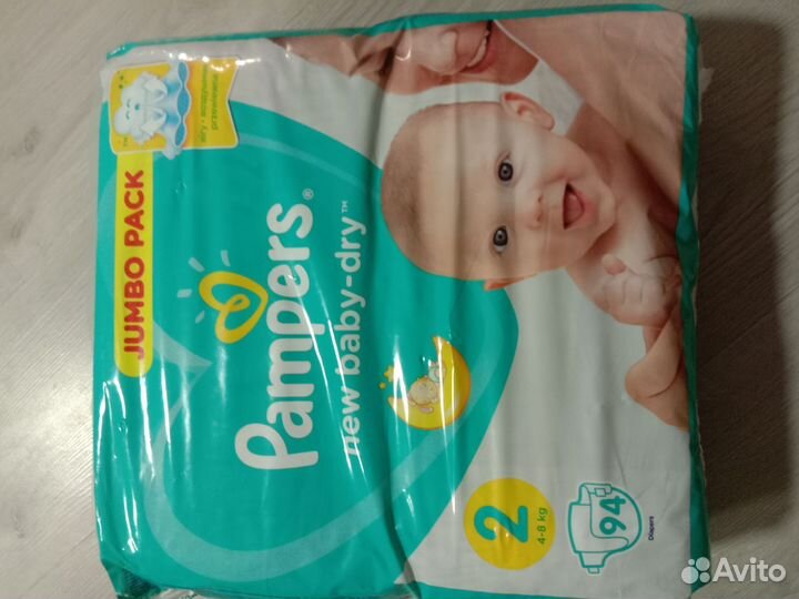 Памперсы детские размер 2