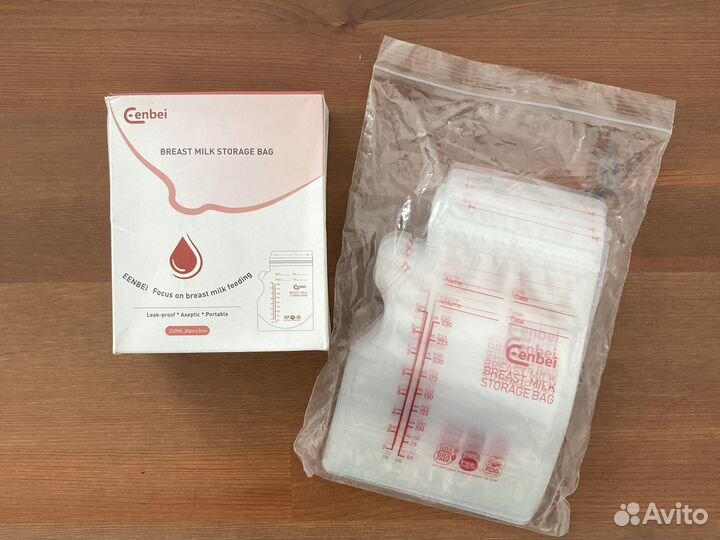 Пакеты для хранения заморозки грудного молока