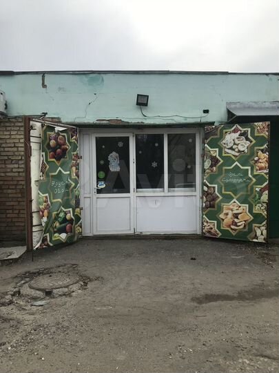 Гараж, 20 м²