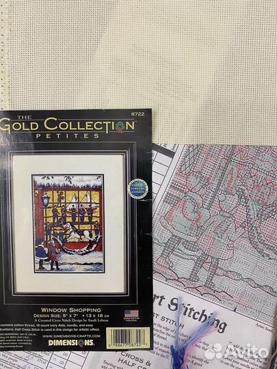 Набор для вышивания крестом dimensions