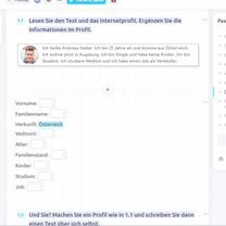 Репетитор по немецкому языку, Тверь
