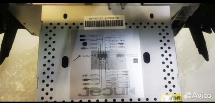 Магнитола Prado 150