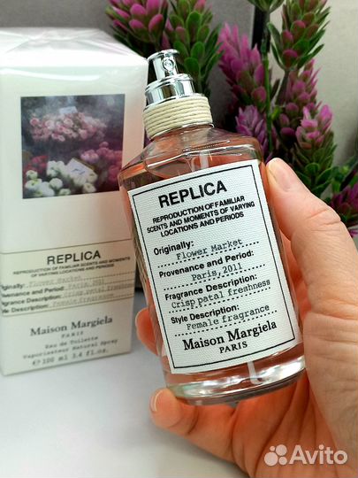 Maison margiela replica