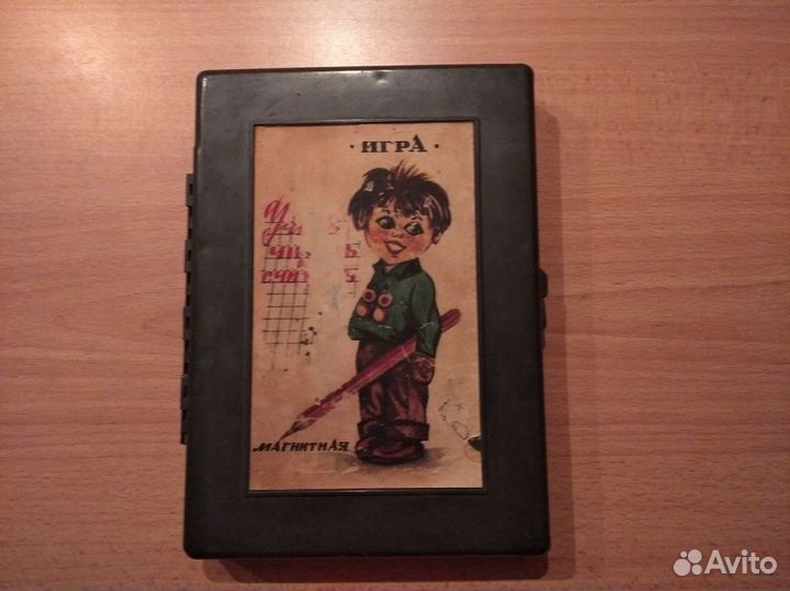 Игра магнитная СССР