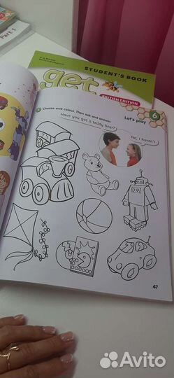 Get smart 1 комплект по английскому языку