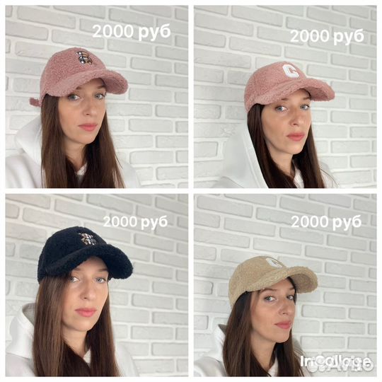 Шапка женская и снуд