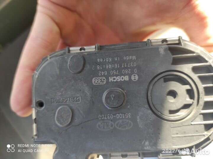 Дроссельная заслонка Киа Рио 4 1,4