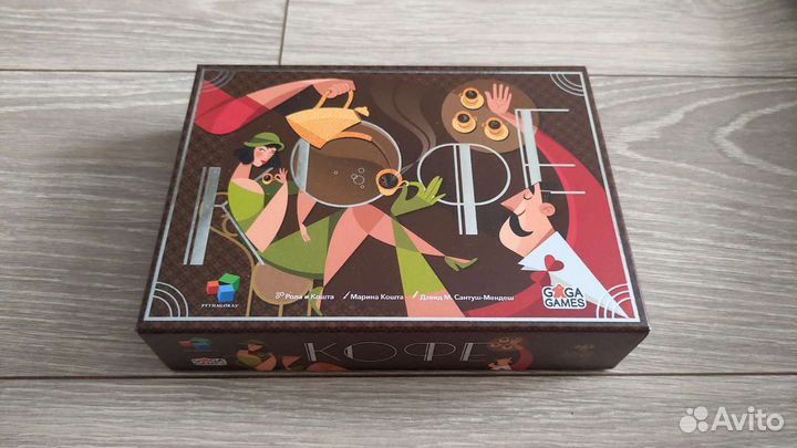 Настольная игра 