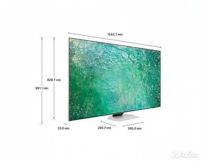 Телевизор Samsung QE55QN85C