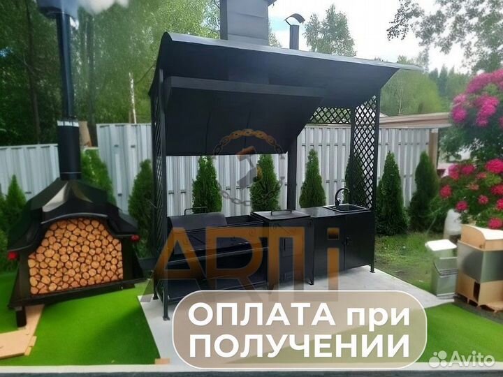 Мангал с крышей / Доставим за 2 дня по Мск и мо