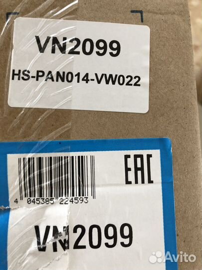 Радиатор системы охлаждения VW: golf III (1H1)