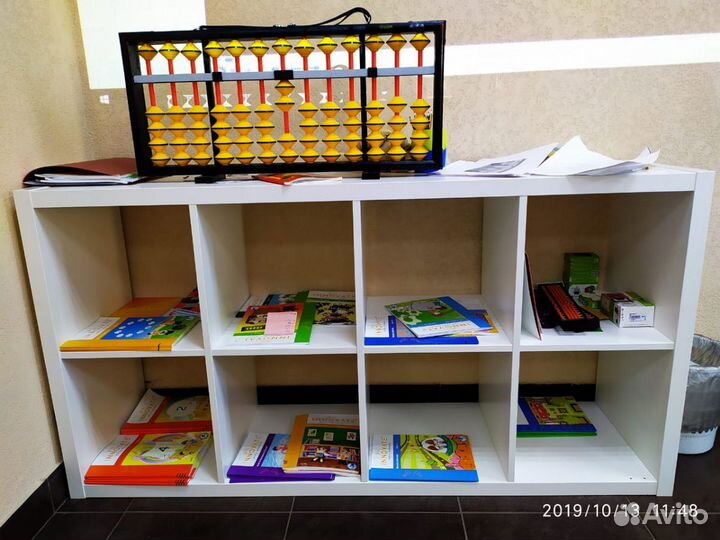 Абакус демонстрационый