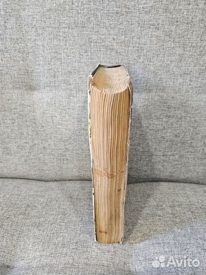 Справочная книга автомобилиста, 1967