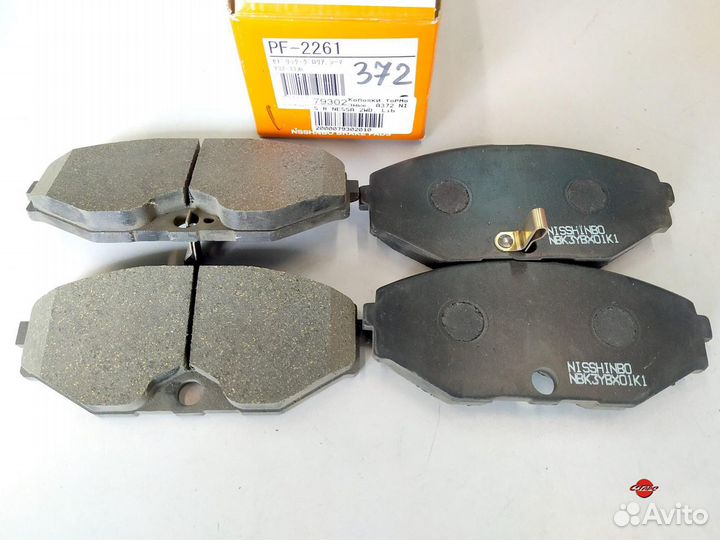 Колодки тормозные 