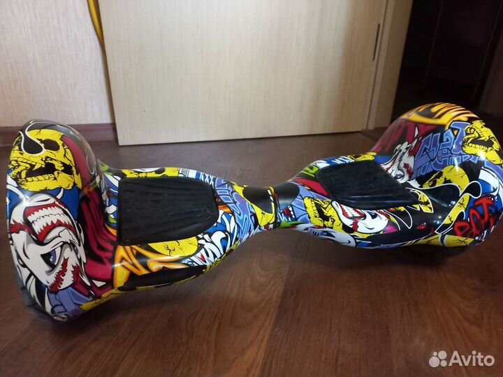 Гироскутер