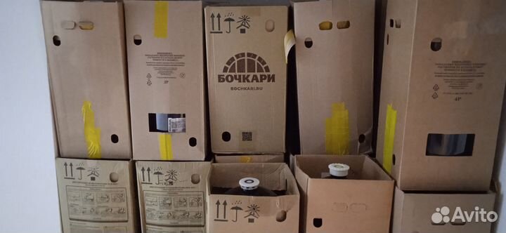 Пэт кеги 30л